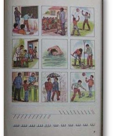 عکس کتاب اول دبستان دهه شصت