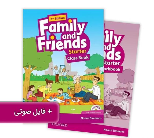 عکس کتاب استارتر فمیلی