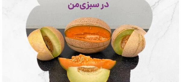 دانلود عکس طالبی