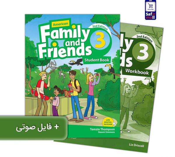 عکس کتاب فمیلی فرندز وان