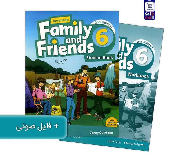 عکس کتاب فمیلی فرندز وان