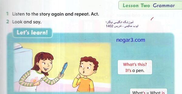 عکس کتاب انگلیسی فمیلی وان