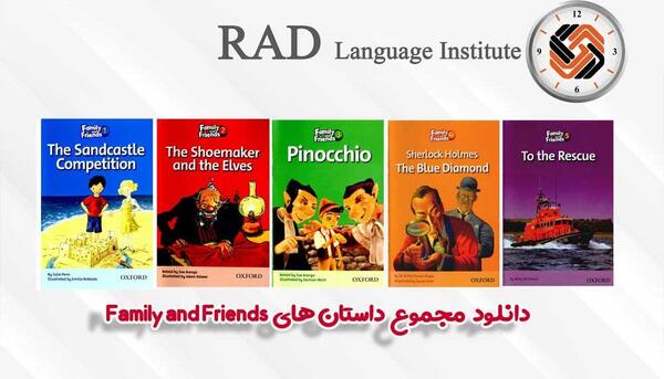 عکس کتاب فمیلی 4