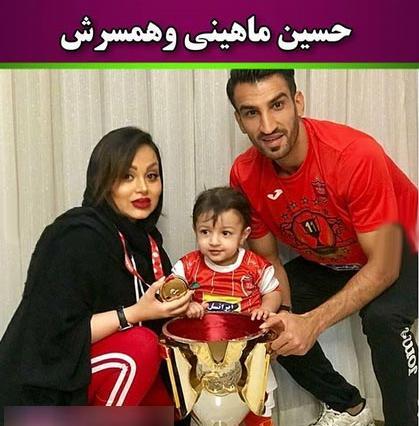 عکس فوتبالیست های ایرانی به همراه همسرانشان
