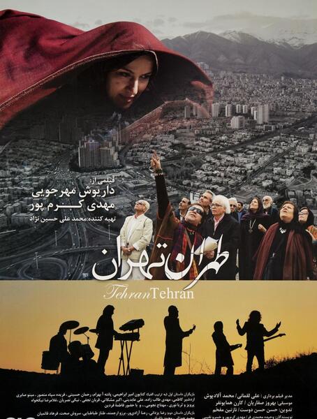 عکس مهدی طالب پور