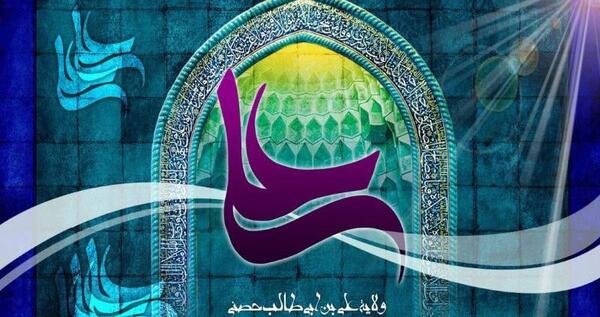 عکس پروفایل طالبی