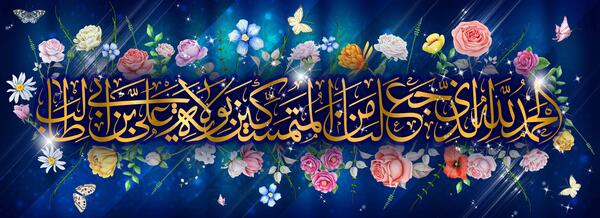 عکس پروفایل طالبی