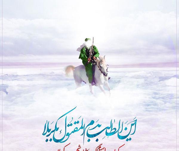 عکس پروفایل طالبی