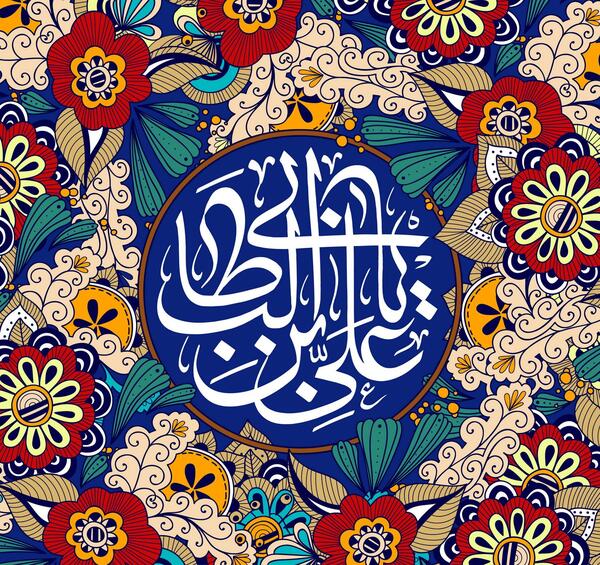 عکس پروفایل طالبی