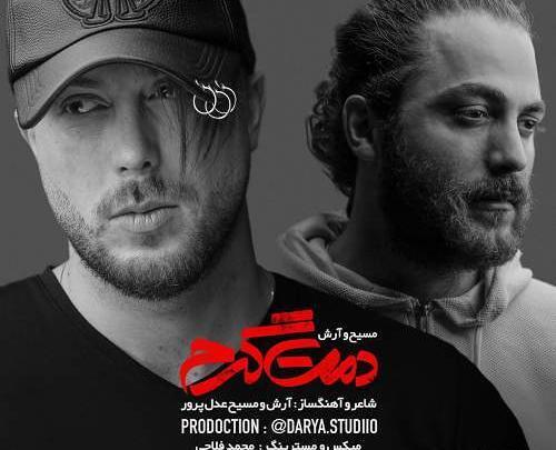 عکس پروفایل طالبی
