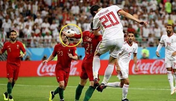عکس فوتبال ایران و پرتغال