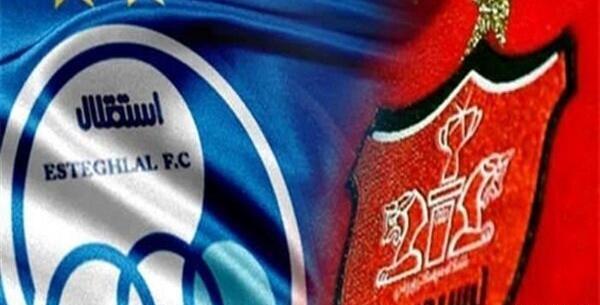 عکس فوتبال استقلال پرسپولیس