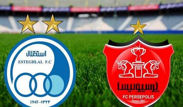 عکس فوتبال استقلال پرسپولیس