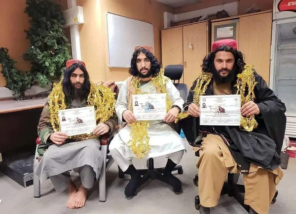 طالب عکس