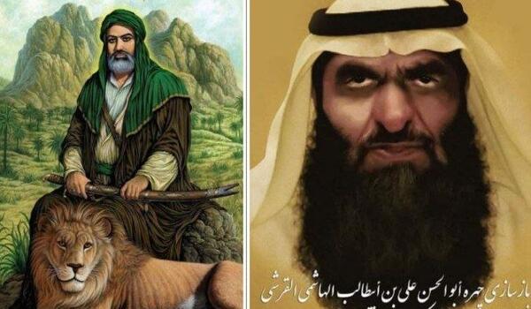 عکس علی ابن ابیطالب
