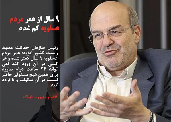 عکس شعب ابیطالب
