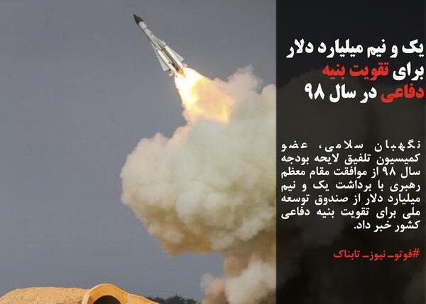 عکس شعب ابیطالب