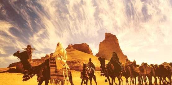 عکس شعب ابیطالب