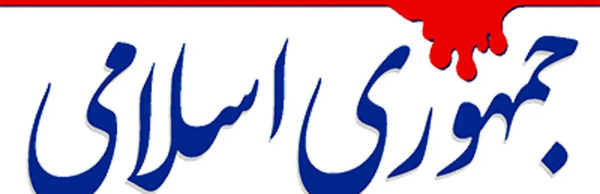 عکس شعب ابیطالب