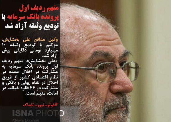 عکس شعب ابیطالب