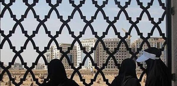 عکس شعب ابیطالب