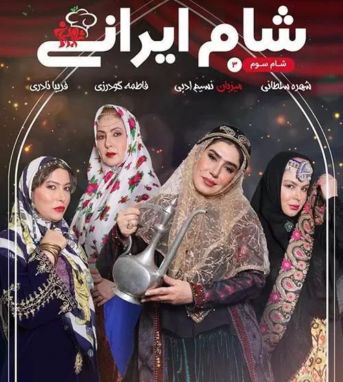 عکس ابوطالب کارگردان شام ایرانی