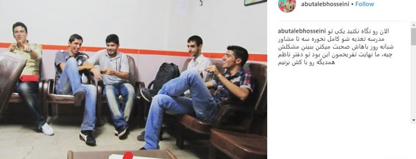 عکس ابوطالب حسینی و همسرش