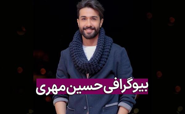 عکس ابوطالب حسینی و همسرش