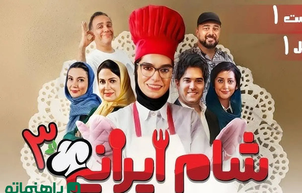 عکس ابوطالب حسینی و همسرش