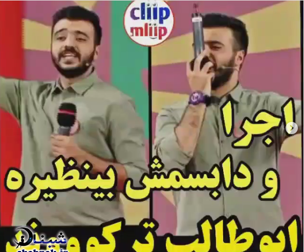 عکس ابوطالب حسینی و همسرش
