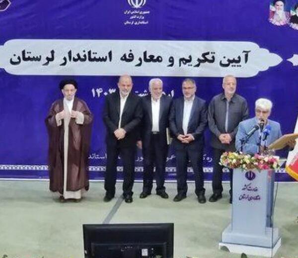 عکس ابوطالب شفقت