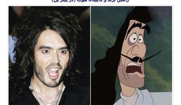 عکس طالبی کارتونی