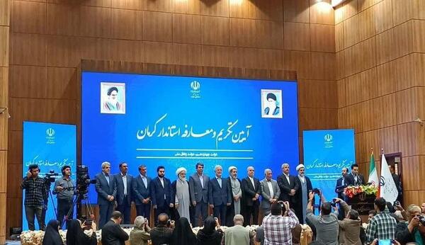 عکس طالبی استاندار کرمان