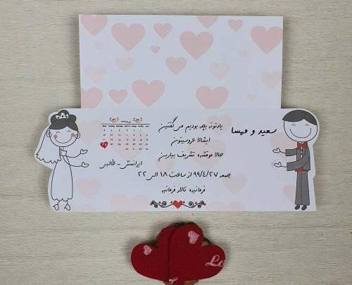 عکس طالبی فانتزی
