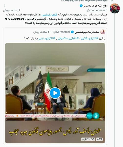 عکس طالبی دارستانی