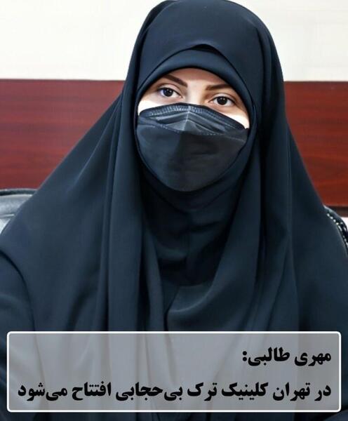 عکس طالبی دارستانی