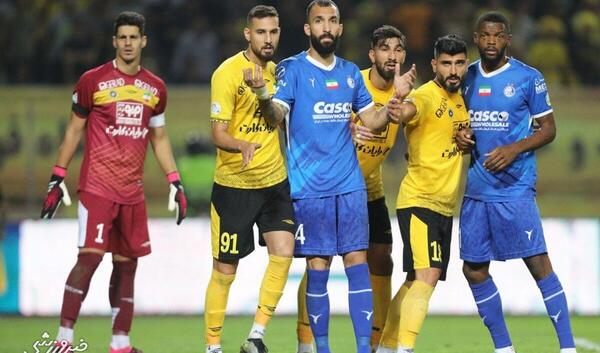 عکس فوتبال استقلال و سپاهان