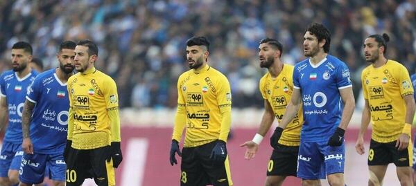 عکس فوتبال استقلال و سپاهان