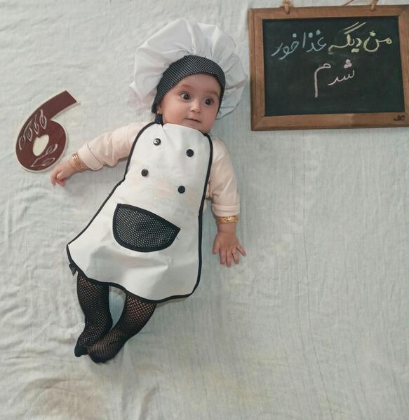 عکس فانتزی آشپزباشی