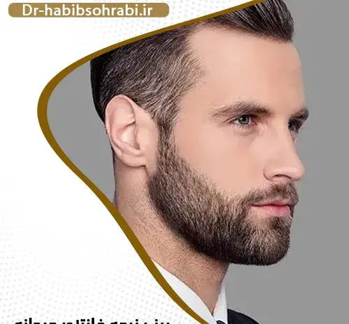 عکس فانتزی آرایشگاه مردانه
