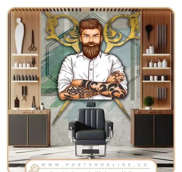 عکس فانتزی آرایشگاه مردانه