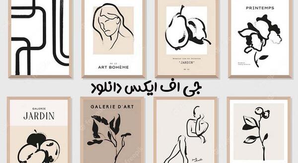 عکس فانتزی برای آرایشگاه