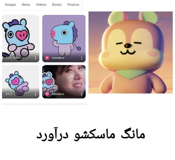 عکس فانتزی گروه بی تی اس