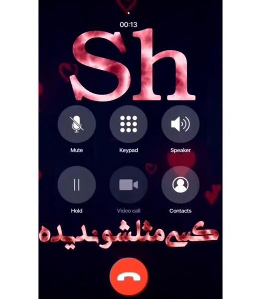 فانتزی عکس حروف انگلیسی sh