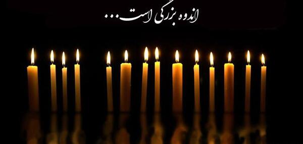 عکس پروفایل فوت دختر عمو