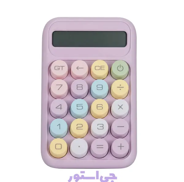 عکس فانتزی ماشین حساب
