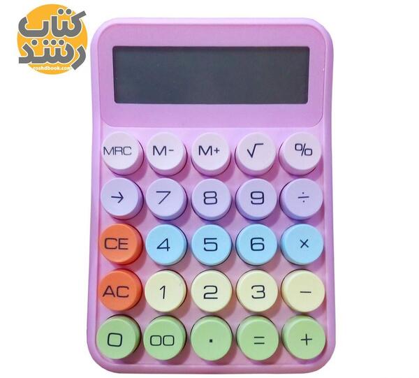 عکس فانتزی ماشین حساب