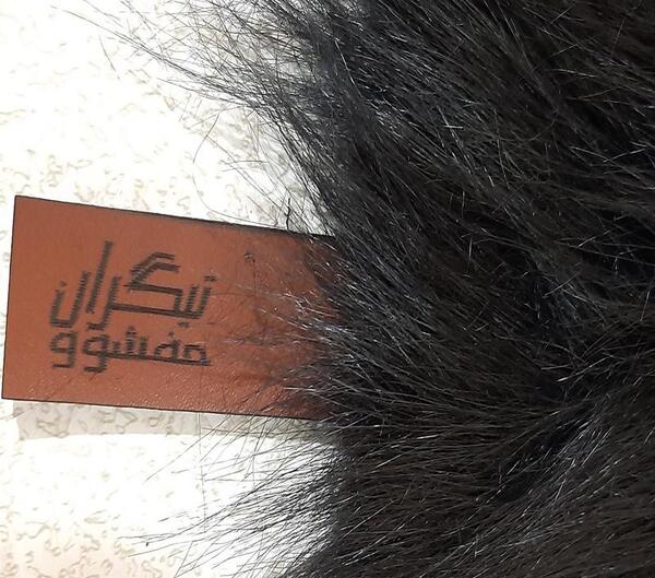 عکس ماشین فانتزی مشکی