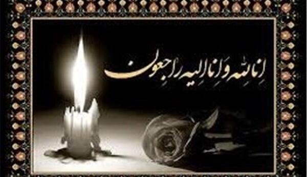 عکس سالگرد فوت برادرم