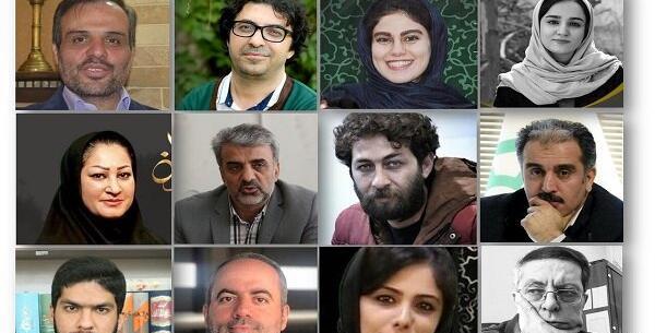 عکس خبرنگاران فوت شده